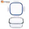 A glass food storage container with its lid separated, shown against a white background. Anteprima dell’immagine prodotto