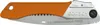 Silky Gomboy Curve 210 mm – Original japanische Klappsäge Produktbild-Vorschau 3