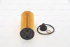 Bosch Ölfilter Patrone Motor für BMW X1 F48 F45 F46 F39 Produktbild-Vorschau 15