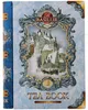 Basilur Tea Book Collection vol. 1 Tee Set Geschenkset Produktbild-Vorschau 4