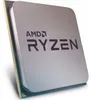 AMD AM4 Ryzen 7 5700 SBX 3,7GHz MAX 4,6GHz 8xCore Produktbild-Vorschau 6