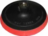 Befestigung mit Klett-Schleifteller Klett 125mm M14x2 für Produktbild-Vorschau 9