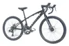 CHILLIZ Kinderrad Gravelbike 24 Zoll GL.10 schwarz-glänzend Produktbild-Vorschau 7