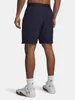 Under Armour UA Vanish Woven 8in Shorts für Herren – BLAU Produktbild-Vorschau 2