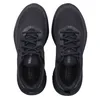 Under Armour Herren Sneakers Schwarz 3027523-002 Grösse Produktbild-Vorschau 17