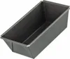 Zenker Königskuchenform 20 cm SPECIAL - MINI, kleine Produktbild-Vorschau 1