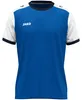 JAKO Trikot Dynamic KA 152 royal/weiß/marine Produktbild-Vorschau 1