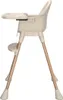 Lorelli Kinderhochstuhl Vanilla 3 in 1 Kinderstuhl, Produktbild-Vorschau 4