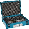 Makita 65-częściowy zestaw wierteł i bitów Zestaw bitów / Podgląd zdjęcia produktu 4