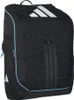Adidas Protour 3.4 Padelrucksack - Schwarz Produktbild-Vorschau 2