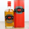 Cihuatán 12 Solera Reserva Especial Rum 40% Vol. 0,7l in Produktbild-Vorschau 5