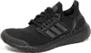 H8796 sneaker uomo ADIDAS ULTRABOOST Mann Schuhe Produktbild-Vorschau 1