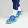 Puma Future 7 Match Fg/Ag Fussball-Schuhe Größe 45 Produktbild-Vorschau 21
