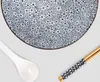 HOMLA SALADO Blumen-Ramen-Set mit braunem Rand 21 cm Produktbild-Vorschau 3