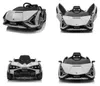 Kinder Elektroauto "Lamborghini Sian" - lizenziert - 2 Produktbild-Vorschau 6