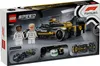 LEGO Speed Champions APXGP Team Race Car de F1 Le film - Voir les images du produit 4