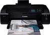 Canon imagePROGRAF PRO-300 Produktbild-Vorschau 13