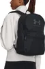 Under Armour UA Lite Rucksack - 1380476, Farbe:schwarz, Produktbild-Vorschau 8