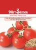 Artikelbild 1 von 'Tomate Hellfrucht' aus der Kategorie Tomatensamen Náhľad obrázku produktu