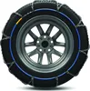 König Schneeketten CD-9 102 215/65-16 225/60-16 235/50-17 Produktbild-Vorschau 2