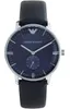 Orologio Armani ar1647 Anteprima dell’immagine prodotto 2