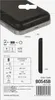 Powerbanka EMOS WI 521, 5 000 mAh, 20 W+Wireless, černá Náhled obrázku produktu