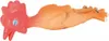 Pollo Trixie, in lattice, mini, 15 cm, con suono Anteprima dell’immagine prodotto 1