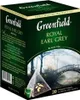 Greenfield Royal Earl Grey Schwarztee mit Bergamotte – 20 Produktbild-Vorschau 1