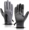 Touchscreen Handschuhe Herren Damen Winter Thermo Produktbild-Vorschau 1
