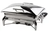 APS GLOBE Chafing Dish -GLOBE- GN 1/1 12394 Produktbild-Vorschau 1