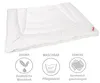Paradies Faserbettdecke Nima normal x cm exzellente Produktbild-Vorschau 2