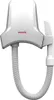 Starmix Haartrockner Airstar TB-C1, effektiver Haartrockner Anteprima dell’immagine prodotto 1