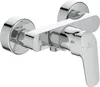 A chrome-finished shower mixer faucet mounted on a white background. Produktbild-Vorschau