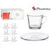 Kaffeetassen, 6er-Set, Glas, 190 ml Produktbild-Vorschau 6