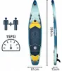 SUP Board aufblasbar ENERO 384 x 81 cm – Stand Up Paddle Produktbild-Vorschau 8