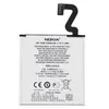 BP-4GW Akku für Nokia Lumia 920 wie Original 2000mAh Produktbild-Vorschau 1