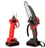 AJIEQAQ Akku Astschere Set 2-in-1, 21V Brushless Produktbild-Vorschau 9