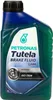 Tutela Tutela 1L Petronas Bremsflüssigkeit LHM ISO 7308 (1) Produktbild-Vorschau 1