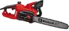 Einhell Elektro-Kettensäge GC-EC 2040 Produktbild-Vorschau 13