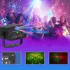 Stage lazer světla disco světlo strana světlo LED scénický Náhled obrázku produktu 7
