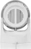 Medisana IR 850, Halogen, 300 W, Czerwony, Biały Podgląd zdjęcia produktu 4
