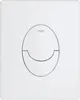 GROHE Start Plaque de recouvrement, 156 x 197 mm, blanc, Voir les images du produit 2