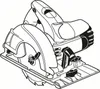 A black and white line drawing of a circular saw. Voir les images du produit