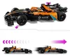 LEGO LEGO® Technic 42169 NEOM McLaren Formula E Race Car Voir les images du produit 31