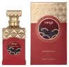 Paris Corner Minya Caramel Dulce eau de parfum unisex 100 Anteprima dell’immagine prodotto 1