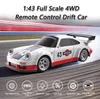 JIKEFUN 1:43 RC Drift Auto 4WD Weiss Rot - Produktbild-Vorschau 3