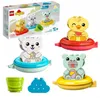 LEGO 10965 DUPLO Badewannenspaß: Schwimmender Tierzug, Produktbild-Vorschau 29