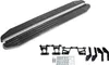 J&J AUTOMOTIVE | Premium Rival Trittbretter, Produktbild-Vorschau 1