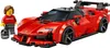 LEGO Speed Champions Ferrari SF90 XX Stradale Sportwagen - Produktbild-Vorschau 8