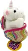 Mini Einhorn im Ei Kuscheltier Produktbild-Vorschau 11